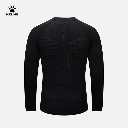 卡尔美一体织薄款紧身衣8561TL1061 商品图7