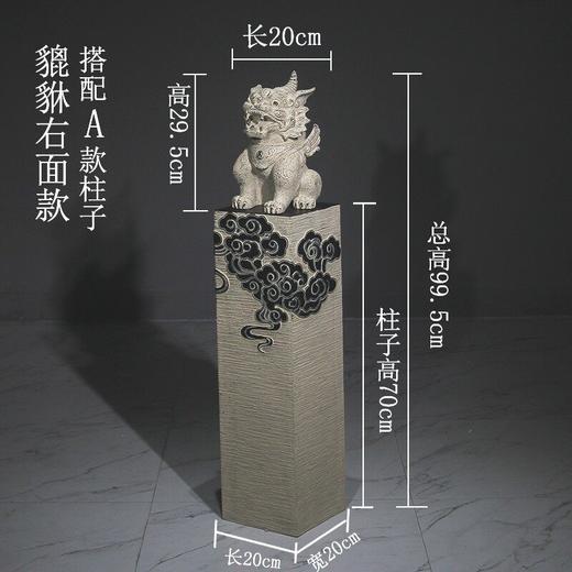 仿古拴马桩 商品图0