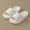 【多样屋专柜】多样屋新款情侣EVA踩屎感凉拖鞋/白36/37（拍大一码） 商品缩略图0
