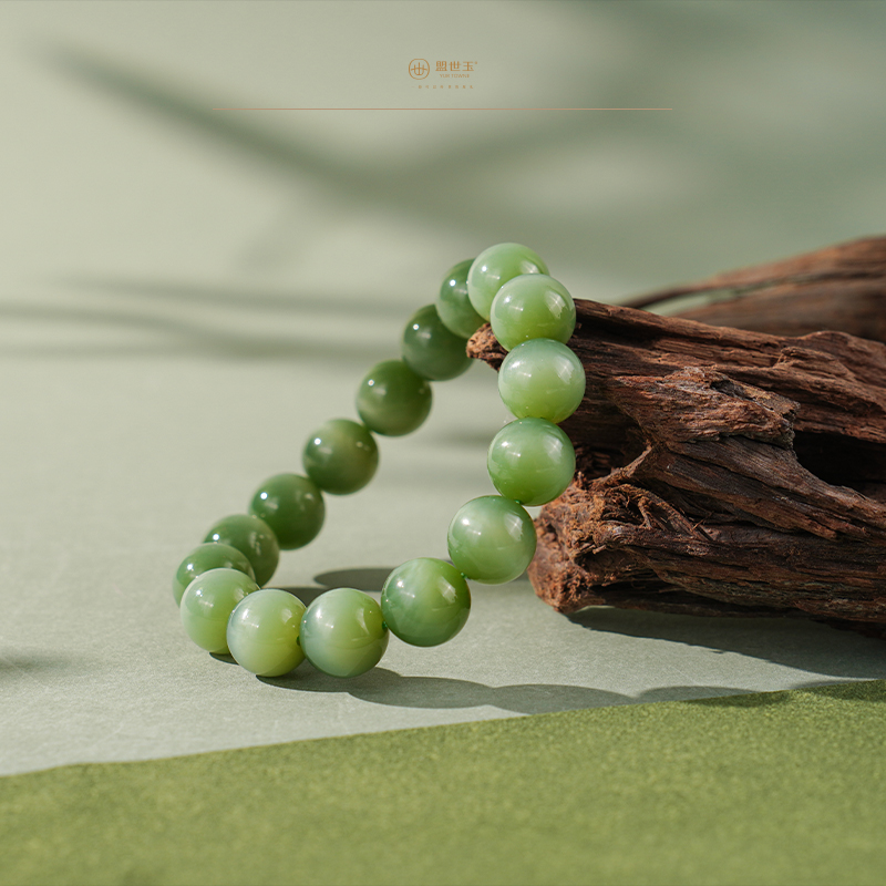 「天目」粉青猫眼手串