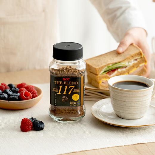 UCC悠诗诗 117冻干速溶黑咖啡粉70g 商品图0