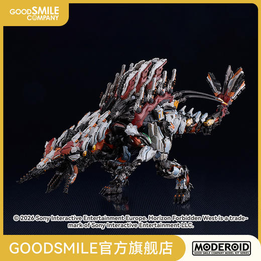 【GSC预售定金】MODEROID 剑背兽 地平线：西之绝境 手办模玩 商品图0