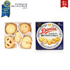 皇冠丹麦曲奇饼干原味90g 商品缩略图2