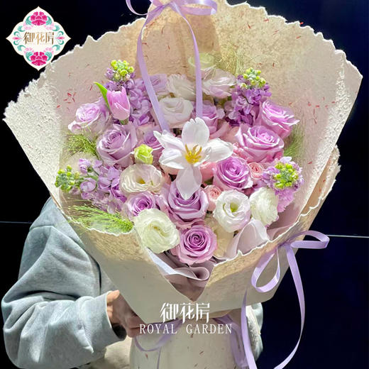 紫色魅力 • 鲜花花束 商品图0