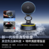 【京东热销评论5W+】倍思  PrimeTrip VC2 Flex Pro 磁吸无线充车载支架 吸盘版 手机支架 汽车专用导航仪表台 星际黑 商品缩略图2
