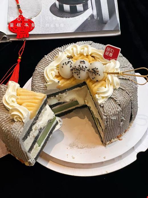 好运包圆 │ 元宵节（黑芝麻胚子换成原味胚子） 商品图2