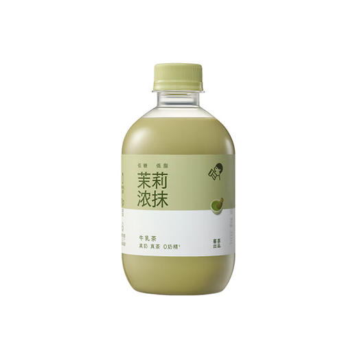 喜茶茉莉浓抹牛乳茶奶茶饮料350ml 商品图5