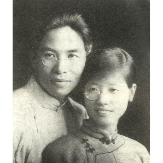 凌叔华自述自画 民国才女书 凌叔华著 中国青年出版社 商品图3