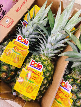 活动都乐凤梨一个