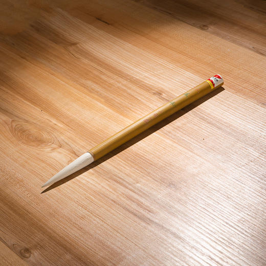 70-80年代火炬牌“三号盖峰”长锋羊毫老毛笔（一支） 商品图8