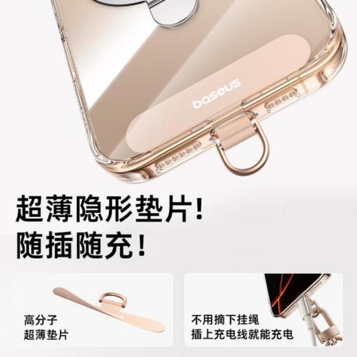 倍思 Let's go手机挂绳 斜挎挂脖绳可伸缩调节 编织手腕绳夹片 防摔户外适用 商品图1