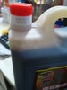 东古酱油2桶 商品缩略图1