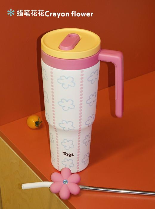 Tagi 怦怦花田钻石吨吨杯  大容量车载保温杯冰霸杯吸管杯 商品图3