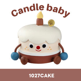 1027CAKE |   jellycat蛋糕  蜡烛人