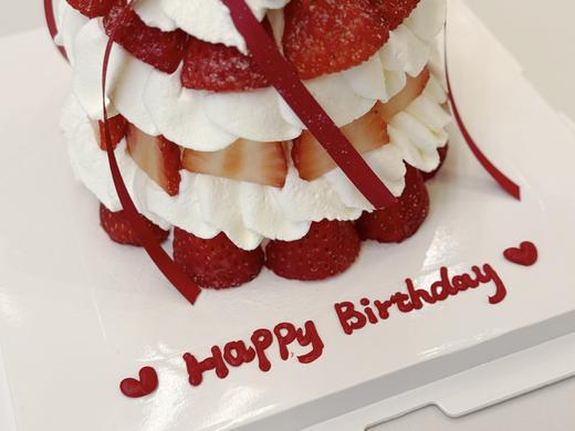 草莓塔 商品图2