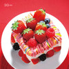 【新年】莓满绽放·草莓脆脆奶油蛋糕 商品缩略图1