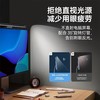倍思i-wok2系列USB非对称光源屏幕挂灯(青春版)黑色 适用于显示器或笔记本电脑 商品缩略图4