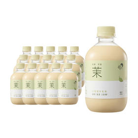 喜茶小奶茉牛乳茶奶茶饮料350ml