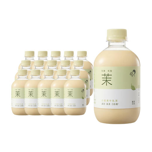 喜茶小奶茉牛乳茶奶茶饮料350ml 商品图0