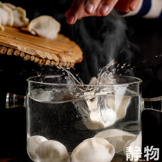 三鲜虾仁水饺500g（共20个）｜山东滨州 商品图8