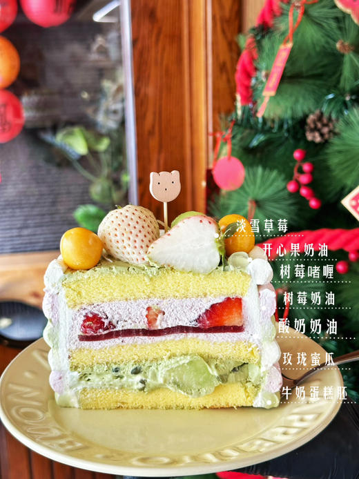 昕宝同款，春日油画，树莓梅陇，低糖酸甜的双重快乐 商品图2