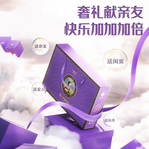 嗑西西原味瓜子208g*4 商品图1