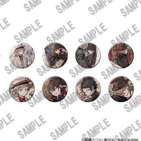 文豪野犬 C106 徽章 吧唧 8包/盒 谷子