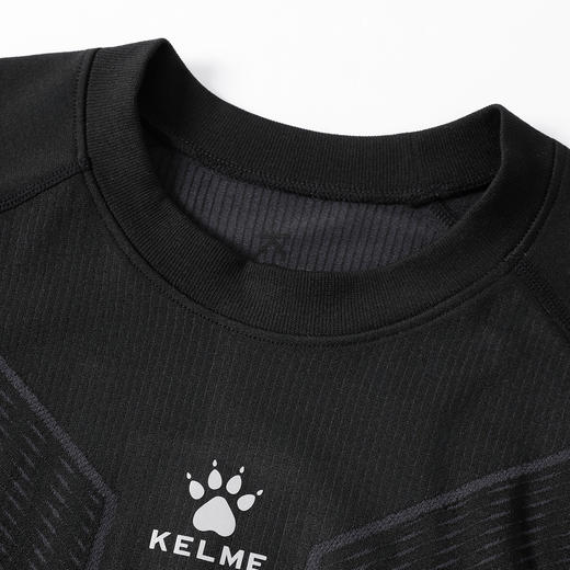 卡尔美一体织薄款紧身衣8561TL1061 商品图8