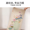 TOi图益-潮玩拼图系列-平安如意图-1000片-分包款 商品缩略图3