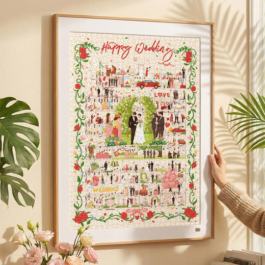 TOi图益-潮玩拼图系列-婚礼进行曲-1000片-分包款 商品图1