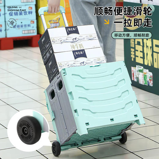 【多样屋专柜】趣游帮多功能拉杆可折叠2轮拖物车(YB05) 商品图2