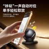 倍思 PrimeTrip VC1仪表台磁吸车载支架 BS-CMO47 商品缩略图3