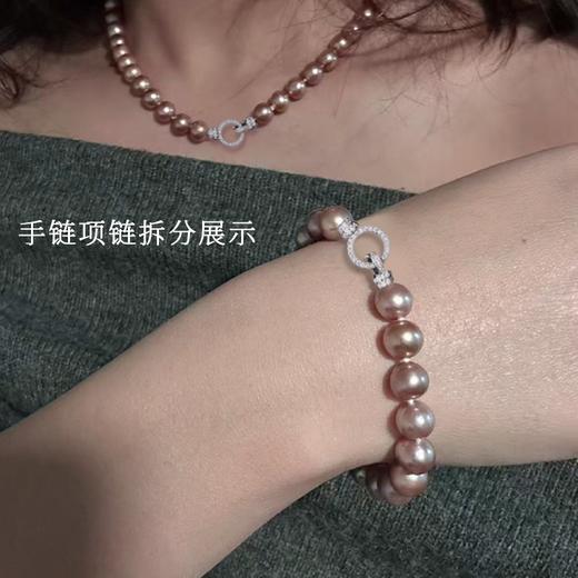【女神节首选】淡紫珠光 仙气满满 珍珠项链套装8-10mm 近正圆款 诸暨直发 一物一证 下单即送珍珠粉！ 商品图7