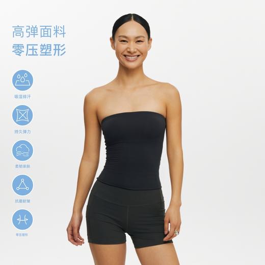 oneup可拆卸胸垫抹胸 商品图1