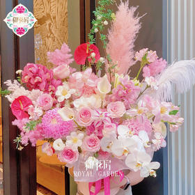 粉色浪漫 • 鲜花花束