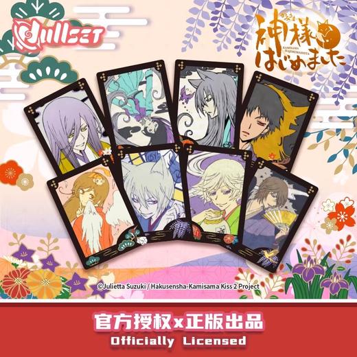 NULLSET 元气少女缘结神 花札牌 全48种 24包/盒 国谷 商品图0