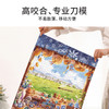 TOi图益-潮玩拼图窗里窗外系列-山野杂货铺-1000片-分包款 商品缩略图3