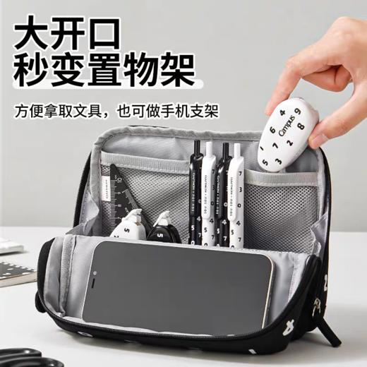 日本KOKUYO国誉SOU·SOU系列 商品图8