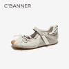千百度薄底运动玛丽珍鞋女2026春季新款蝴蝶结舒适魔术贴休闲单鞋A26160831 商品缩略图1