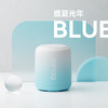 【多样屋专柜】sanag塞那暖冬渐变系列蓝牙音箱X6S 商品缩略图3