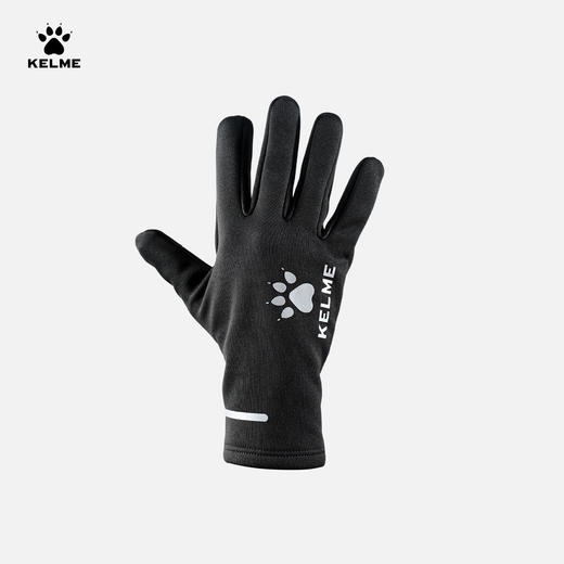 卡尔美防寒手套8561ST5010 商品图3