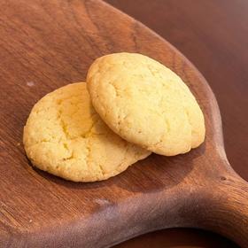 2块柠檬白巧饼干lemon white chocolate cookies