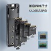 倍思 Type-C全速系列 SSD固态硬盘便携移动硬盘盒 内无固态硬盘 商品缩略图6