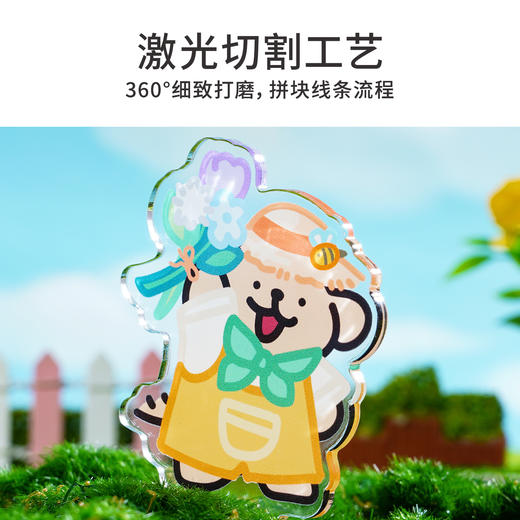 TOi图益-线条小狗-无尽小筑系列-小狗的花车游记 商品图4