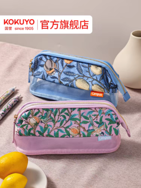 日本KOKUYO国誉×VA博物馆