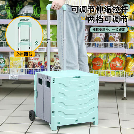 【多样屋专柜】趣游帮多功能拉杆可折叠2轮拖物车(YB05) 商品图3