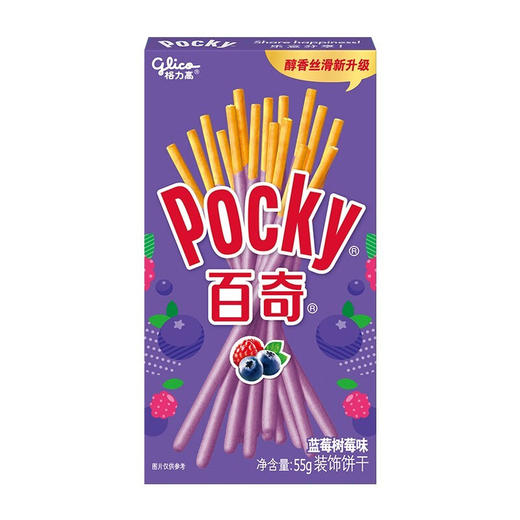 格力高(glico）百奇系列涂层饼干 商品图4