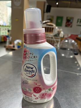 花王洗衣液690克