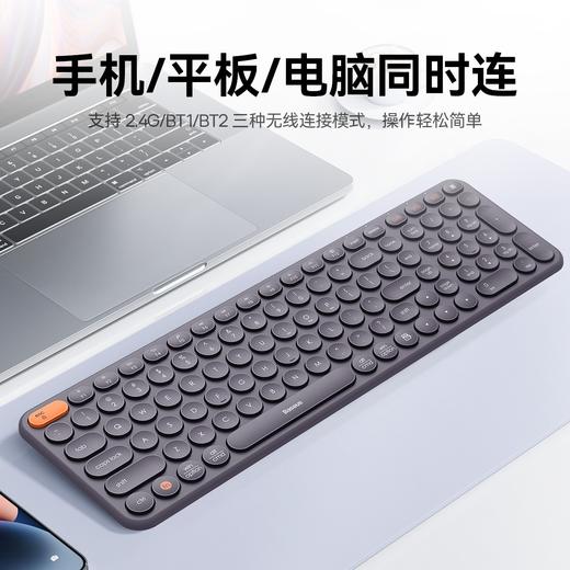 Baseus/倍思 创作者三模超薄商务无线带数字按键静音键盘 K01B 云雾灰 商品图5