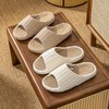 【多样屋专柜】多样屋轻便春夏拖鞋亚麻拖/月光白/36/37 商品缩略图0